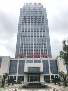 賦能城市新未來 日照人力資源服務(wù)產(chǎn)業(yè)園的探索與實(shí)踐