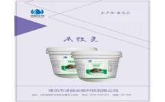 水產養(yǎng)殖 水質改底 水底凈化劑 濰坊市卓能生物科技有限公司