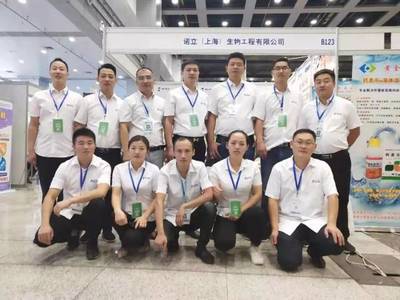 又一水產養殖行業盛會隆重召開,最新產品,最新技術!近500家動保、飼料、設備、種苗企業齊聚武漢,探索產業趨勢方向!