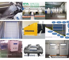 注意 循環(huán)水養(yǎng)殖 自動(dòng)喂料設(shè)備 無人艇 增氧機(jī) 鼓風(fēng)機(jī)驚現(xiàn)漁博會(huì),快來圍觀