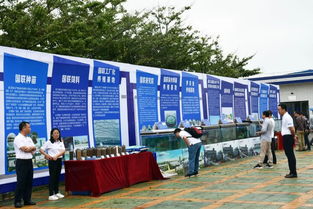 風(fēng)雨無阻 2019年廣東首場(chǎng)水產(chǎn)養(yǎng)殖防災(zāi)減災(zāi)科技下鄉(xiāng)活動(dòng) 湛江舉行