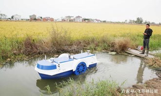 江蘇這個(gè)小伙厲害了,喂養(yǎng)水產(chǎn)用上 無人船 ,拿著手機(jī)等豐收